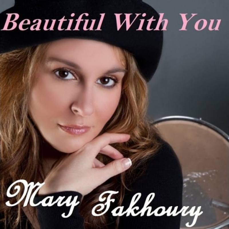 Mary Fakhoury Image